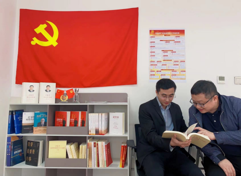 ����˾��֧������ͼ���  ������Աѧϰ�����