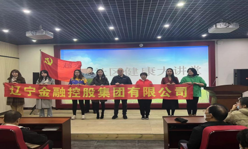 w66������(�й��ٷ���վ)���ŵ�֧����չ�����²�ѧ�׷��˶�        ������������ͻ�� �������ȷ桱ѧ�׷�ϵ���˶�