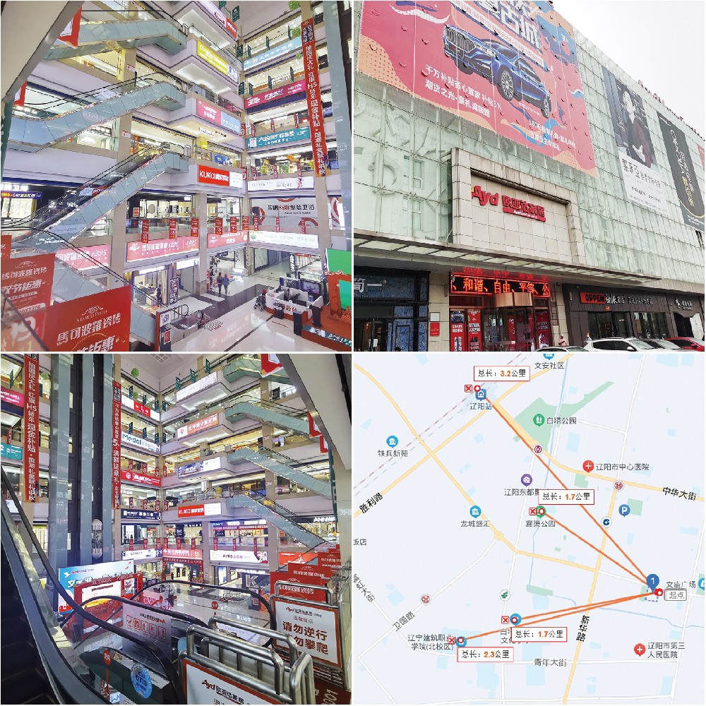 2 ������ŷ�Ǵ�Ҿ��a�_.jpg