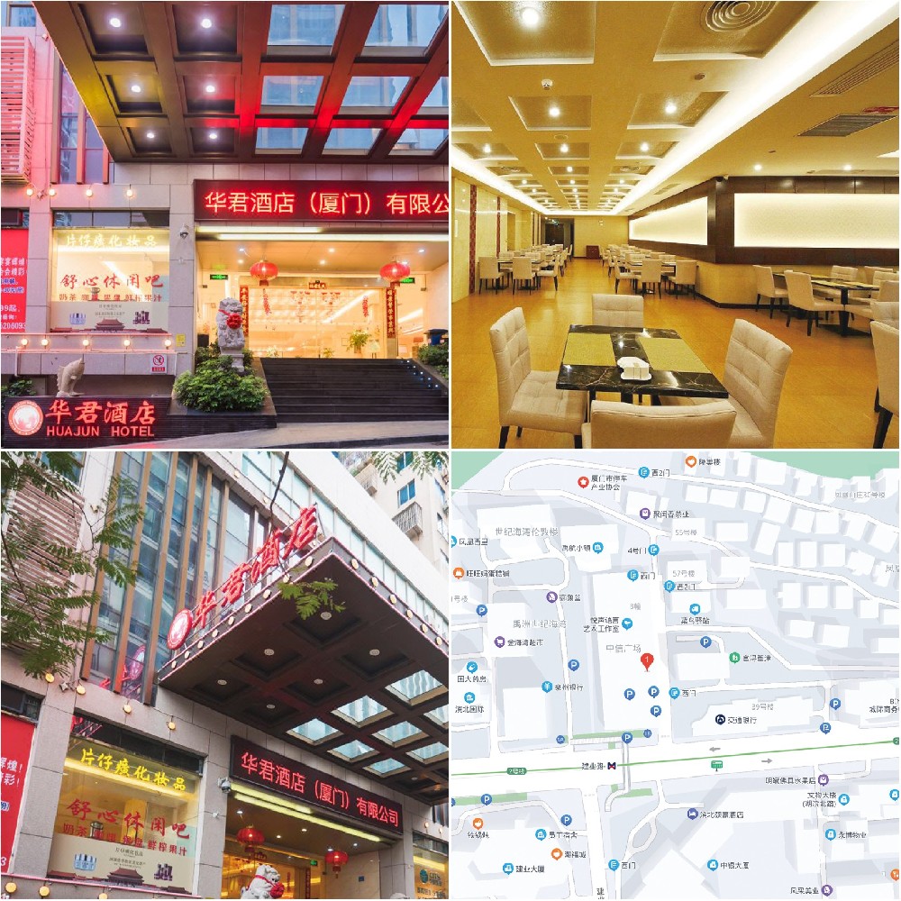 ���������ù�