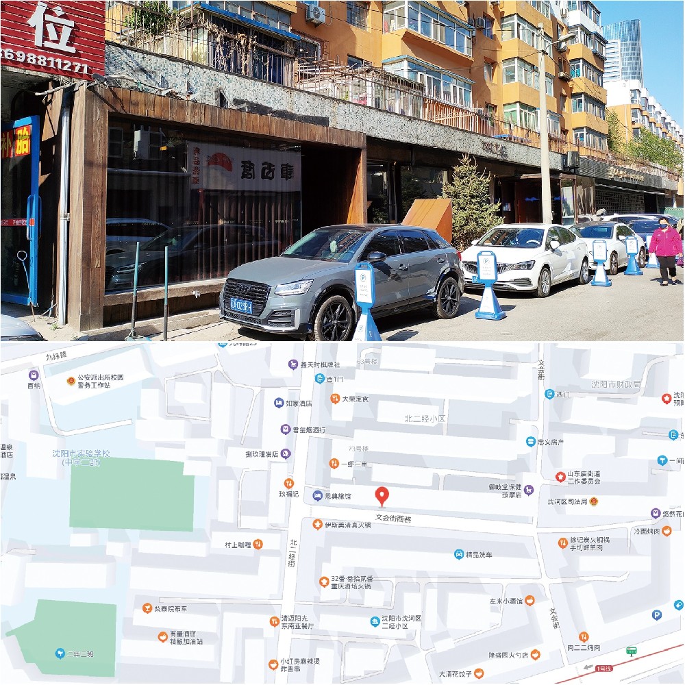 5 �����ʹ����������ֵ��̣�.jpg