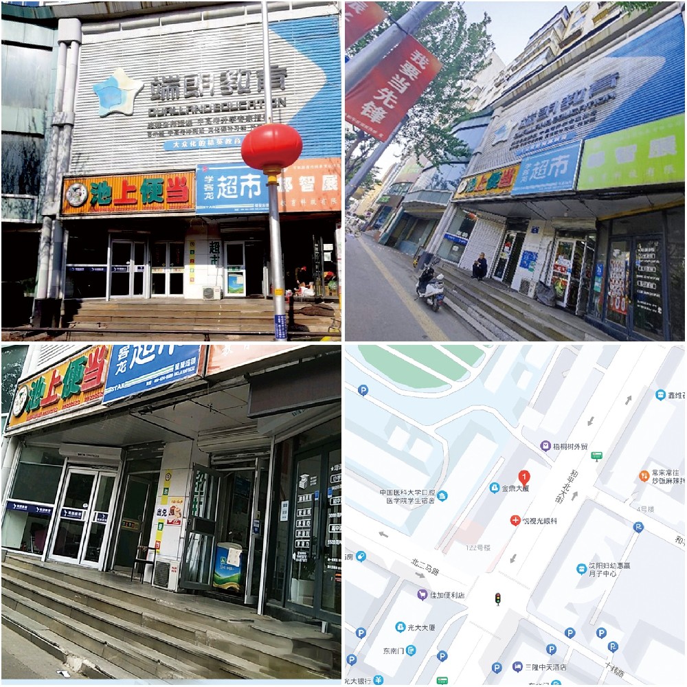 �����ʹ����徲��������̣�