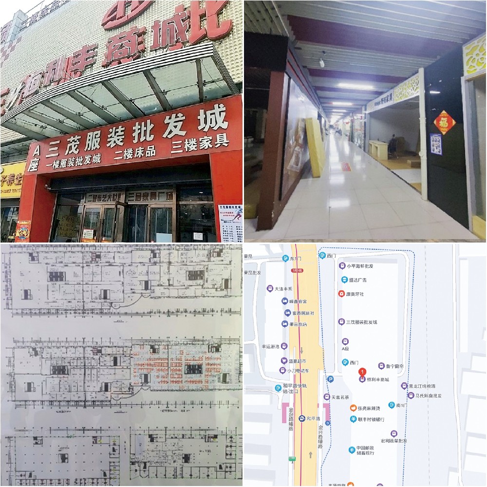 �����������a�_