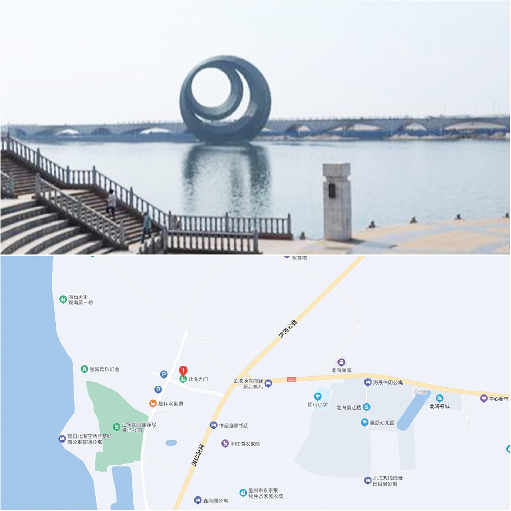 17 ±±º£Ö®ÃÅ.jpg