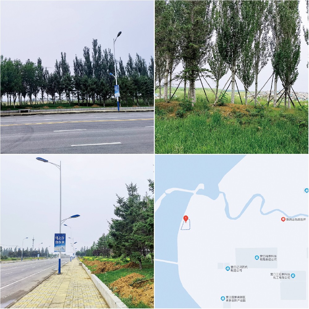 ������ҵ�������޹�˾