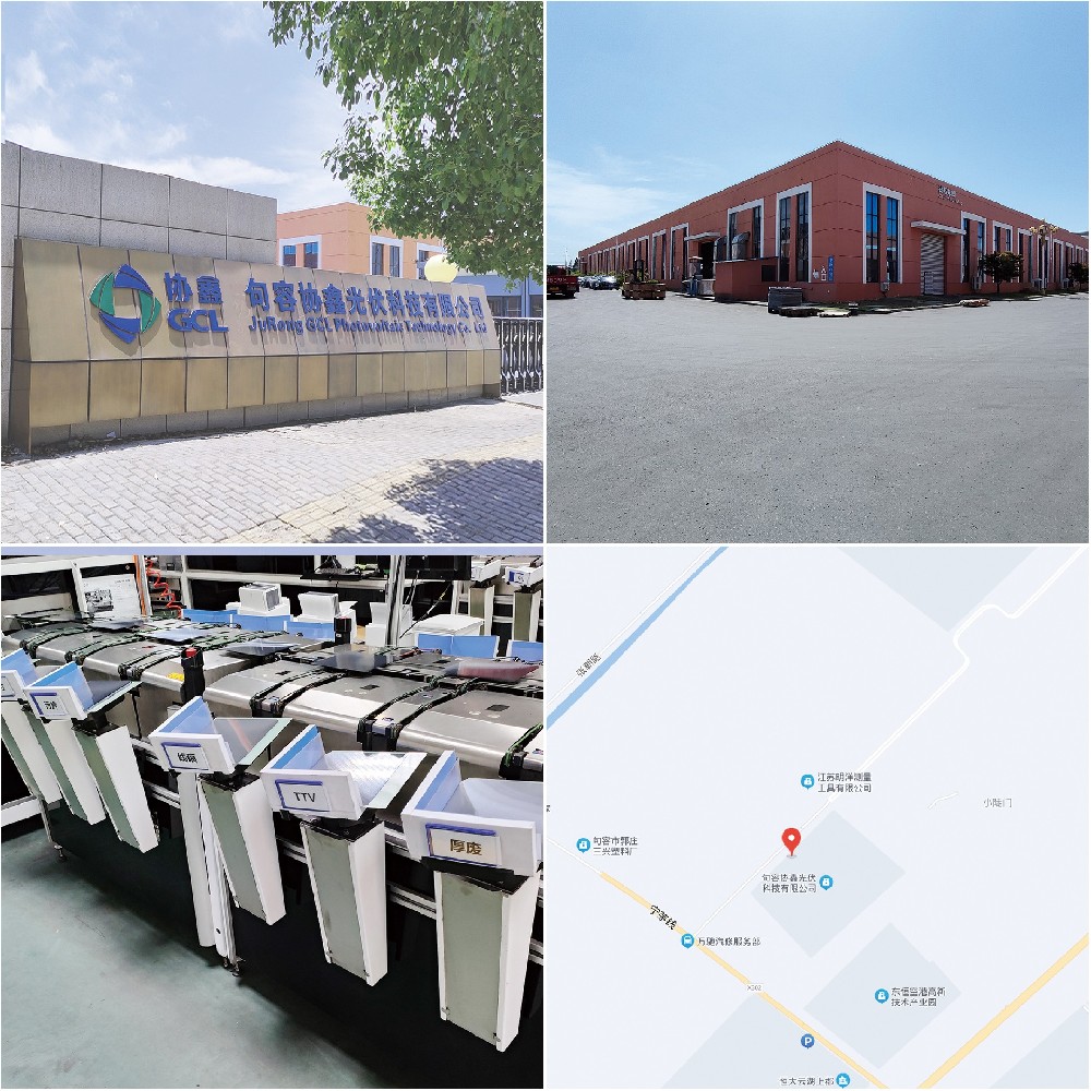 32 ����Эͨ����.jpg