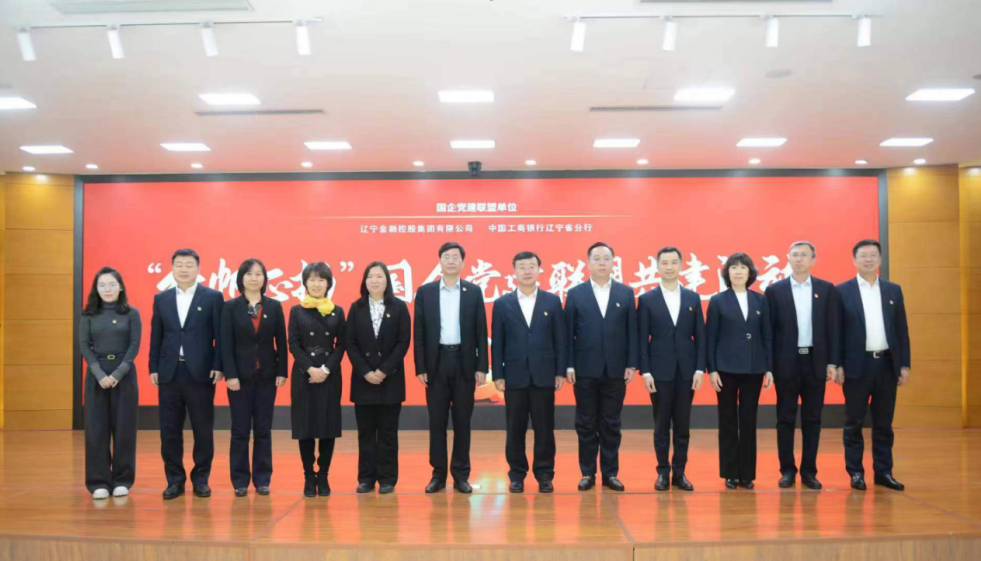 w66������(�й��ٷ���վ)�������������� ��չ���󵳽�ͬ�˹����˶�