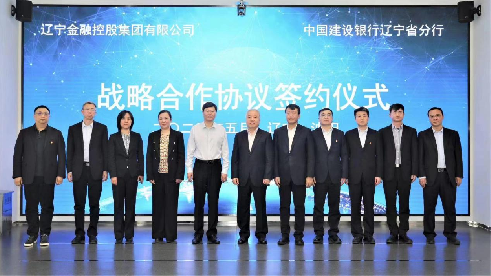 w66������(�й��ٷ���վ)��������������ǩ��ս������Э��