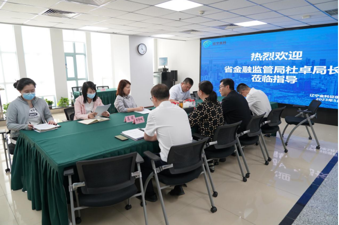 ����ʡ�ط������ϵ�־ֳ���׿һ�� ������������������޹�˾