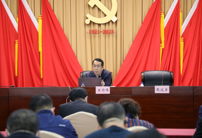 ����ѧϰ�᳹���Ķ�ʮ���� ��չ���¼����ɳ���ҵ��