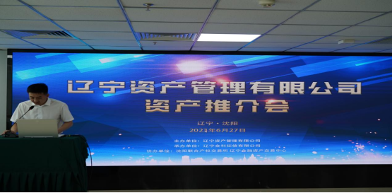 �ۺ�ƽ̨�ۺ�Ч��Ч��   ���������ʲ���Ч�ƽ�