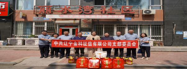 ������Ƶ�֧����չ�߷�ο���ϵ�Ա���������⵳Ա�˶�