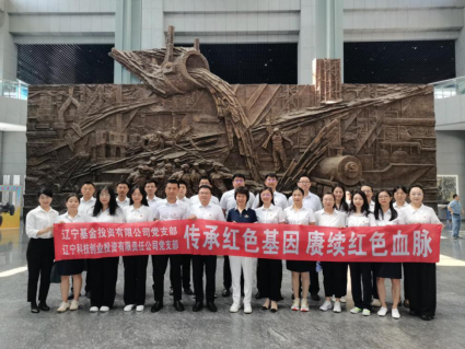 ���к�ɫ���� ������ɫѪ�� ��������˾��֧��8�����⵳���˶�