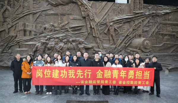 ��λ���������� ���������¼��� ����ʡw66������(�й��ٷ���վ)������ʡ�����ϵ���Ž���֯���м�ѧ�˶�