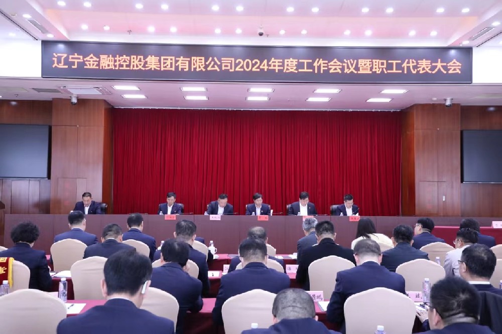 ʡw66������(�й��ٷ���վ)�����ٿ�2024�������ۻ���ְ���������