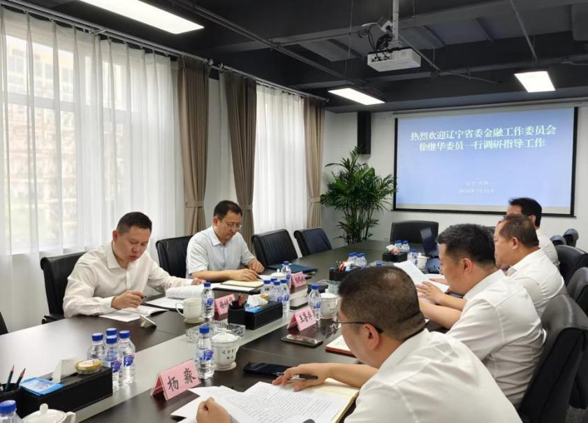 ����ʡί��������ίԱ��ίԱ��̻����ʲ���˾������̸