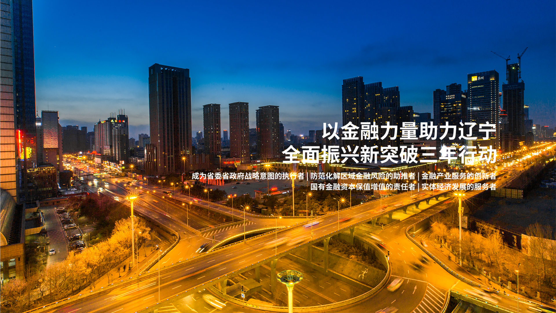 w66����(�й��ٷ���վ)