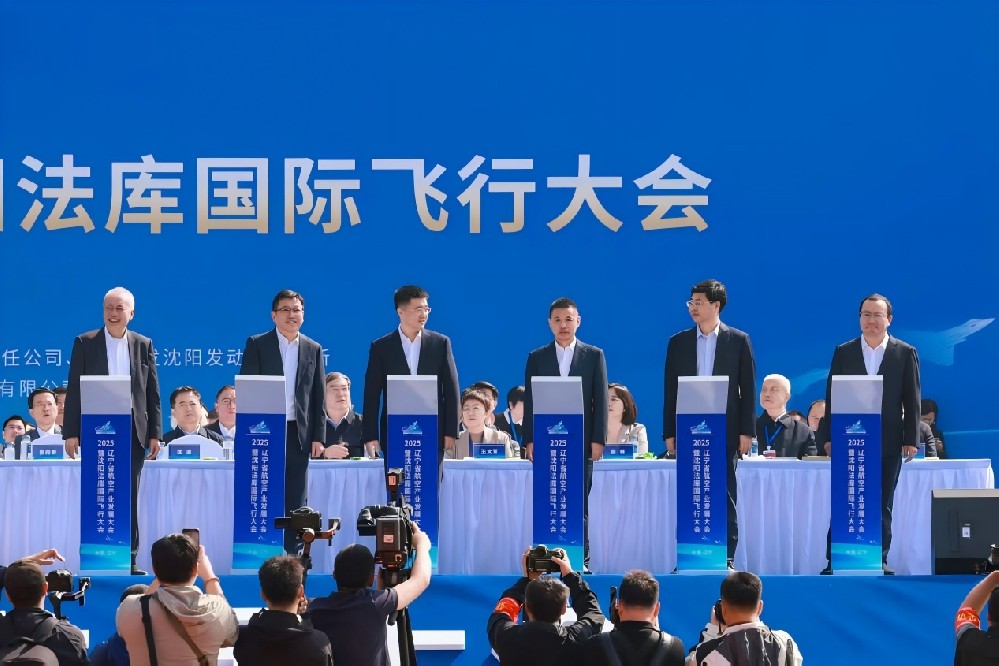 ������ҵͶ�ʻ��������ʵ������Ƽ��������������濢����������������������10�ּ����ͻ������˻���ճ���