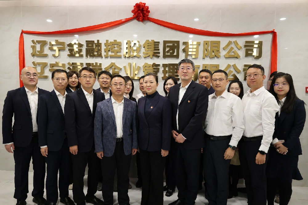 ���Ӷ�������ƪ �������������ҵ�������޹�˾��ʽ������Ӫ