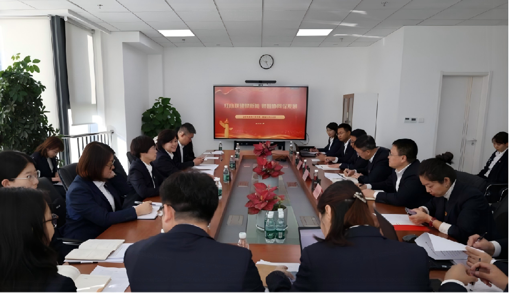 �������������� ����Эͬ������ ����w66������(�й��ٷ���վ)���ŵڶ���֧���Ž����˾��֧����չ���⵳���˶�