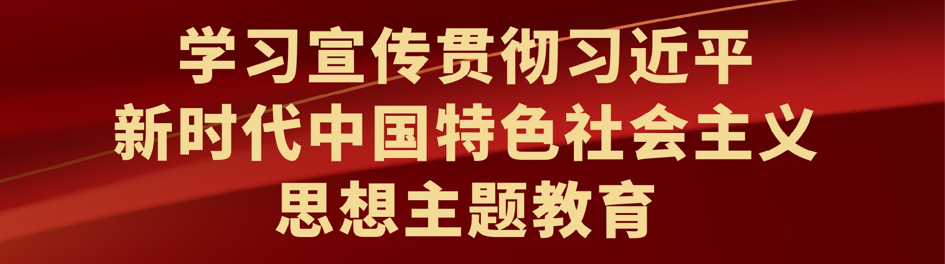 ��ʱ���й���ɫ�������ͷ���������